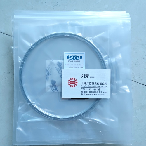 韓國SBB品牌薄壁軸承適用于半導(dǎo)體設(shè)備